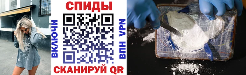 Amphetamine 97% наркота Жердевка