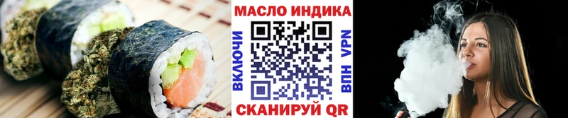 Canna-Cookies марихуана  Жердевка 