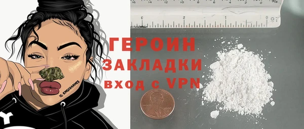 тгк Абдулино