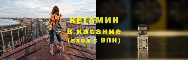 тгк Абдулино