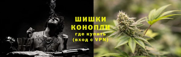 МДМА Абаза