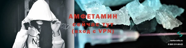 тгк Абдулино