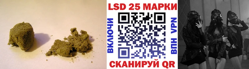 ЛСД экстази ecstasy  что такое наркотик  Жердевка 