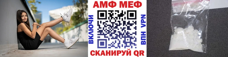Первитин витя  где можно купить наркотик  Жердевка 